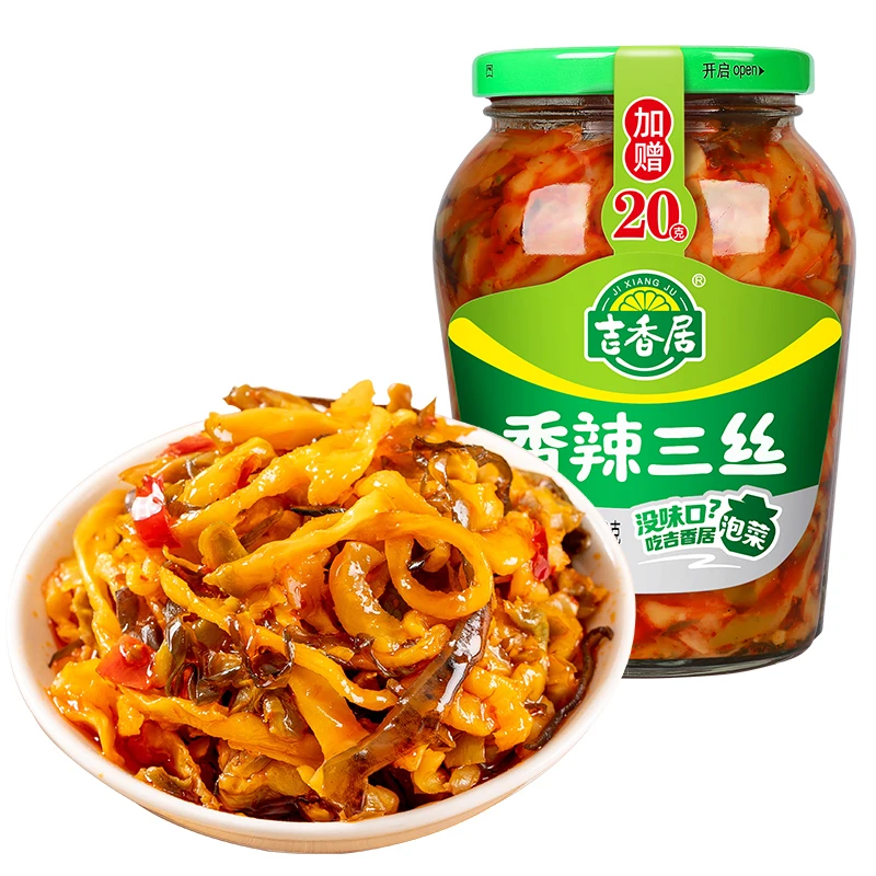 Best Selling Restaurant Stand Appetizers Mixed vegetables (fragrant & Spicy)350g for noodle and meal