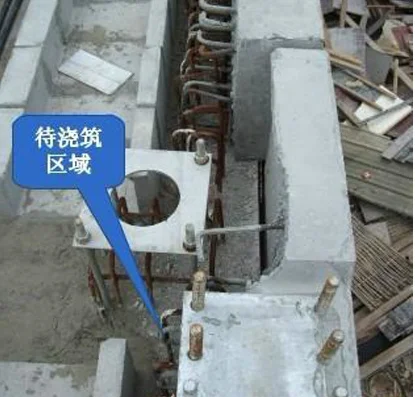 Гидроизоляция, не протекает химически, не протекает, не протекает