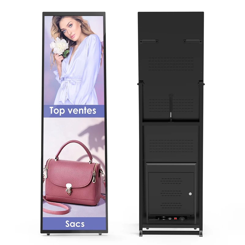 75inch New design full display android LCD portable poster advertising poster stands for retail store