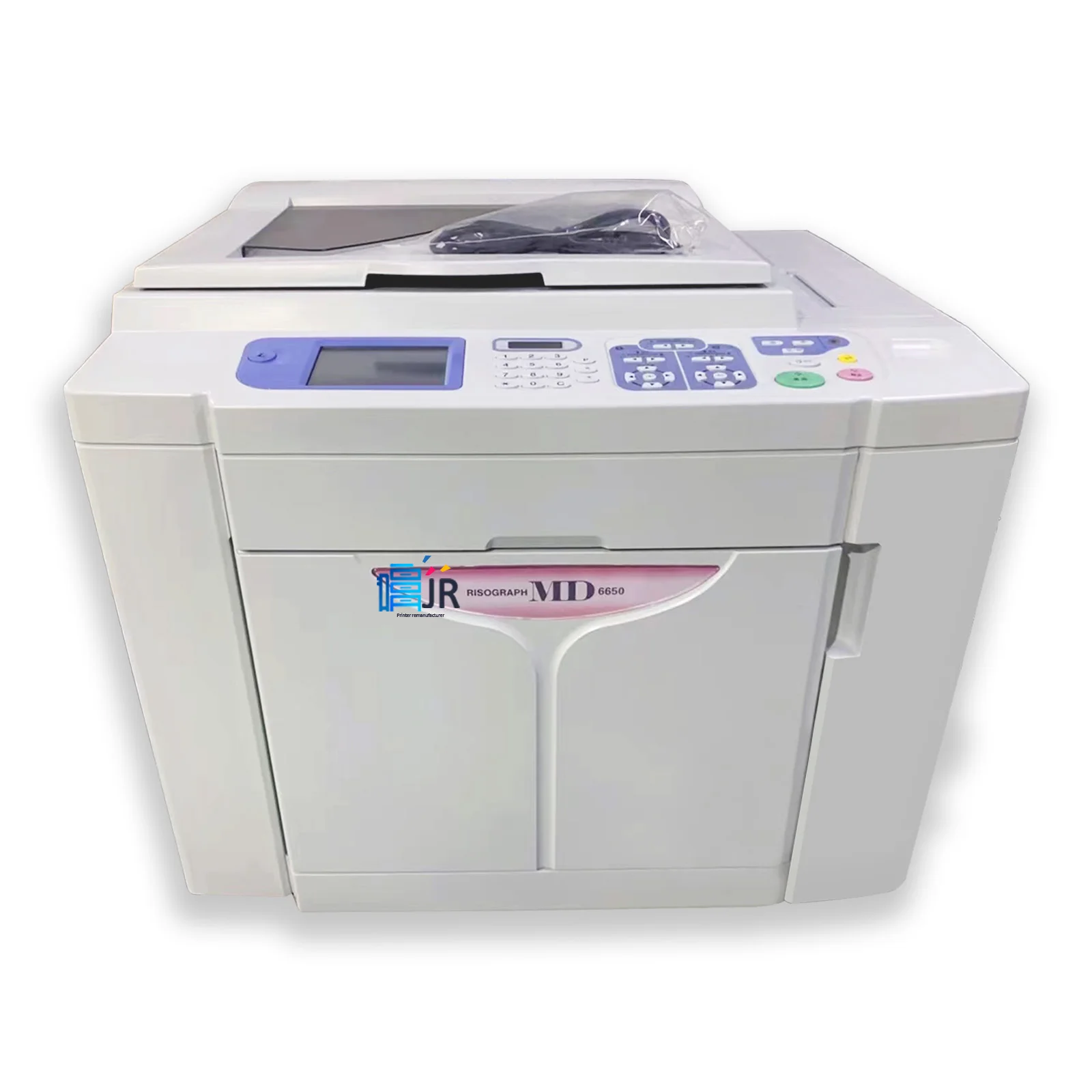 Riso Copy Machine MD Series Machine Original High Speed A3 Refurbished Colored 4g General Hand Colored Laser Printer Support 3s