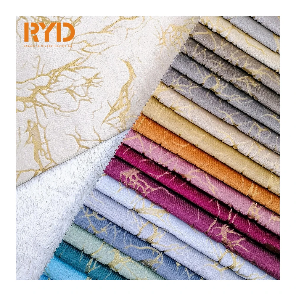 Holland Velvet Printed 100%Polyester New Design Sofa Fabric dubai sofa fabric