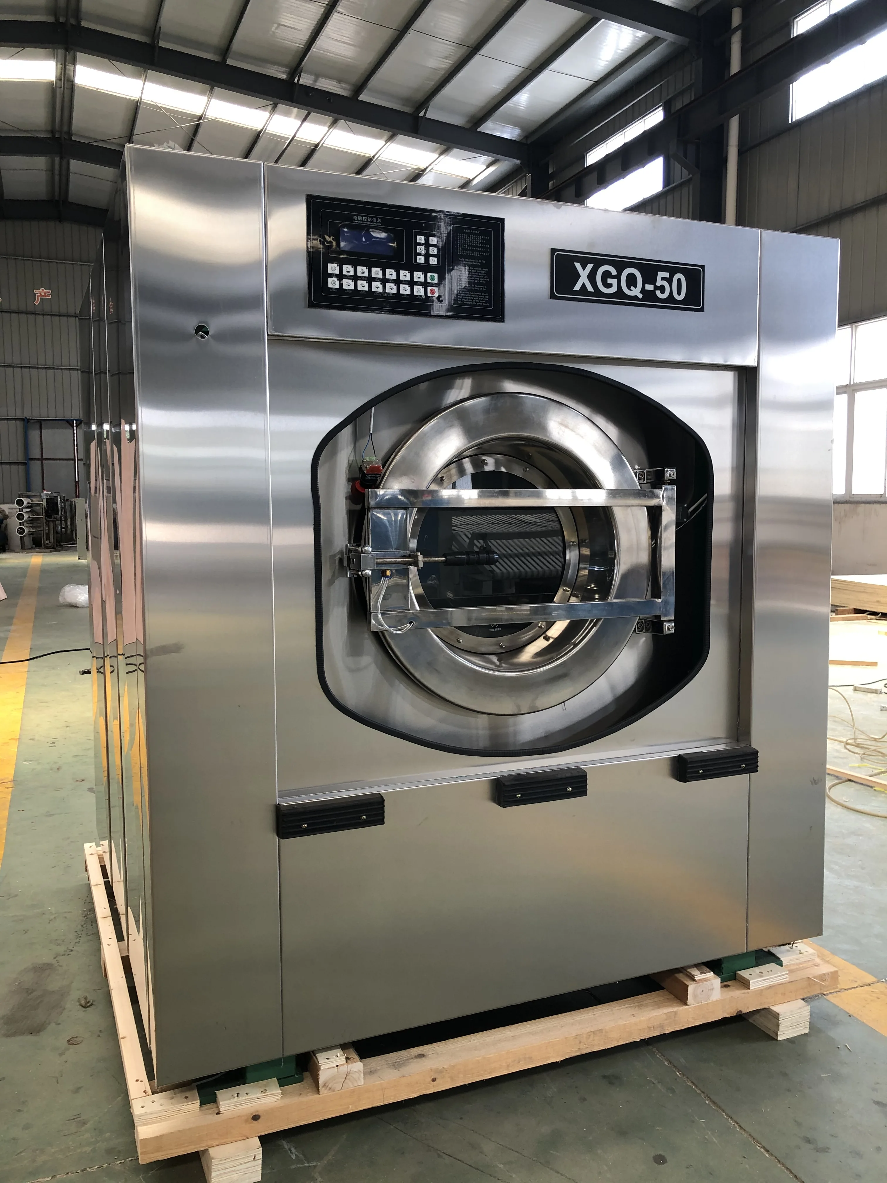 50kg used laundry washing and drying machine