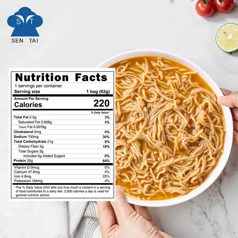 Fast Food Low Fat High Protein Dry Noodles Chicken Flavor Pasta Healthy Diet Ramen Instant High Protein Ramen