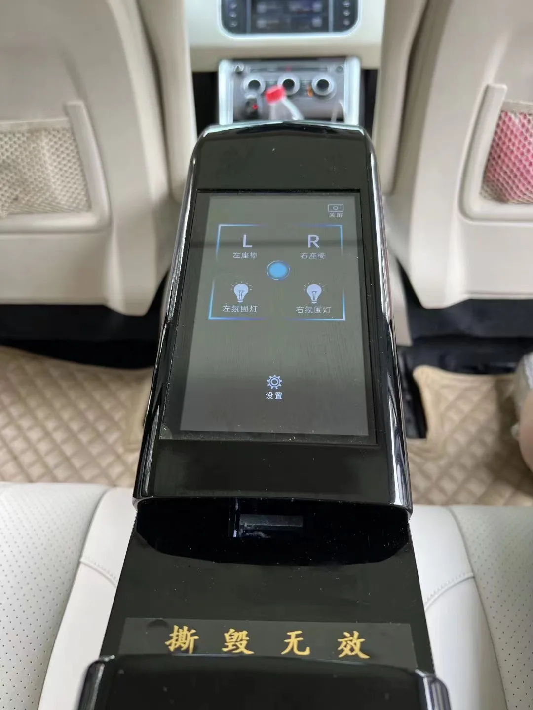 Luxury Car Seat With Massage Function Suitable Conversion for range rover sport s hse