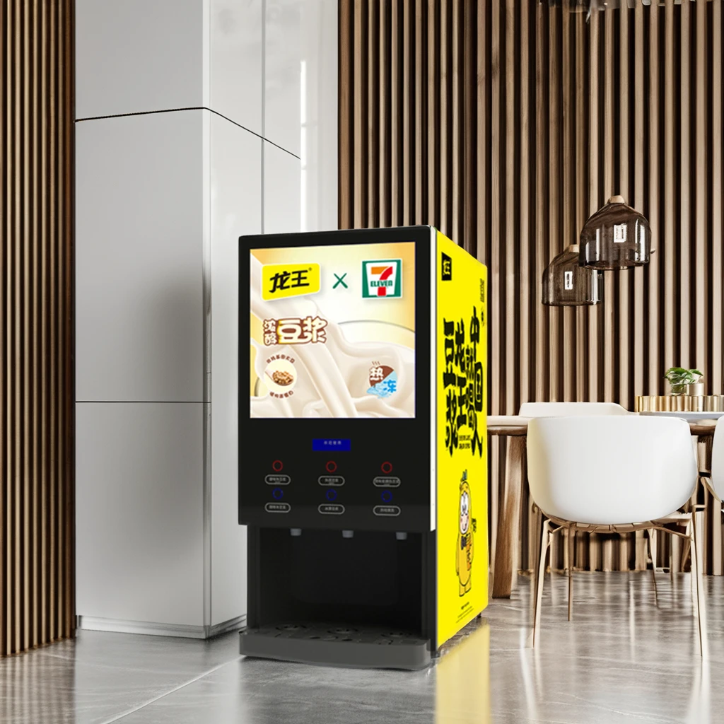 Coffee machine automatic professional Italian household bean to cup automatic espresso machine for sale