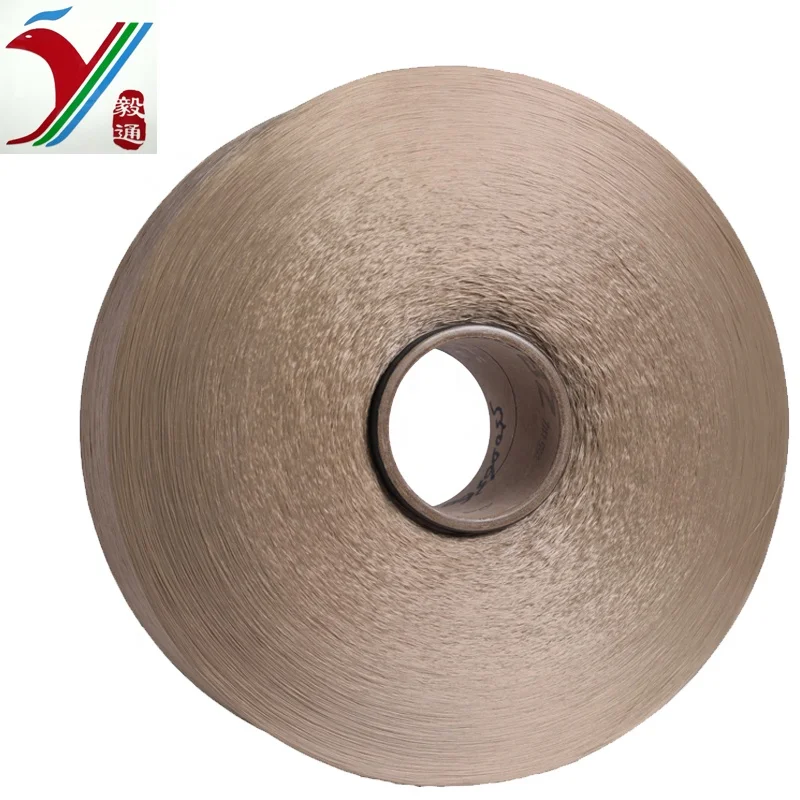 250D recycled pp yarn recycled hollow pp yarn with GRS certification from China