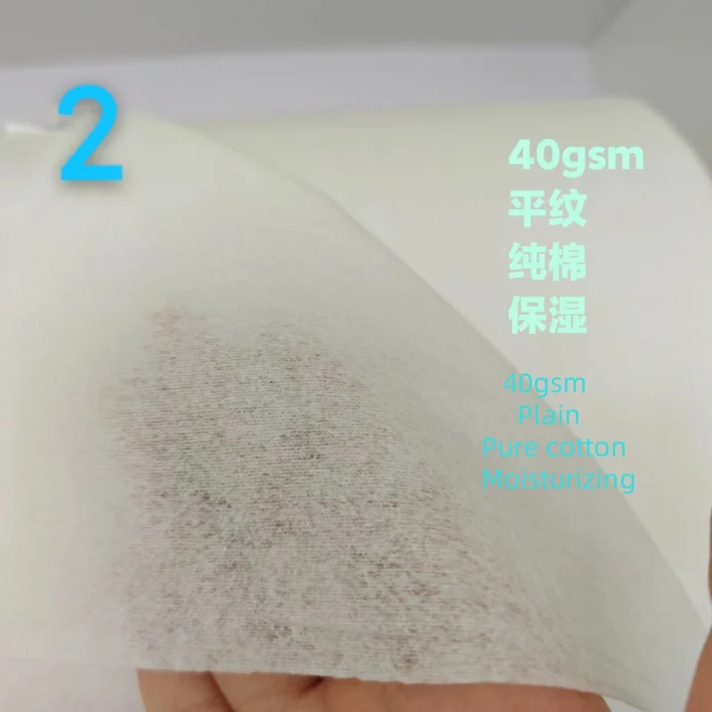 Customized 40gsm plain weave 100% cotton moisturizing spunlace non-woven fabric used as the surface layer of sanitary napkins