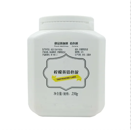 Тартразин алюминий озеро CAS 12225-21-7