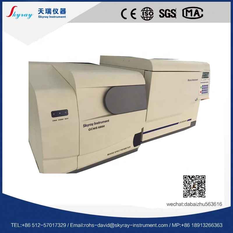 scientifc instrument GCMS for Phthalates RoHS2.0 testing