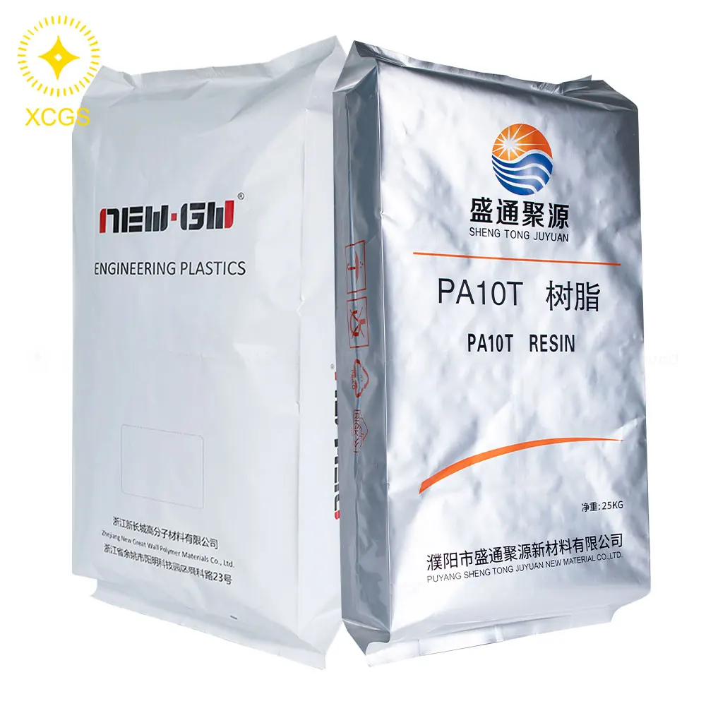 Большой 25 кг