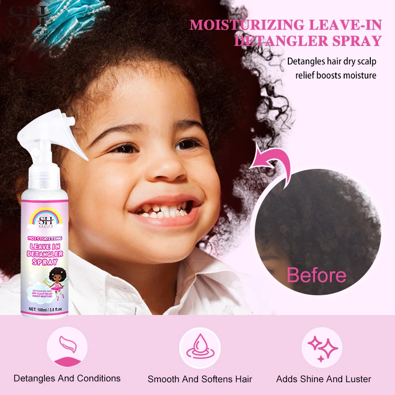 Private Label Organic Cute Black Kid Hair Care Products Vegan Shampoo And Shower Gel Set For Kids
