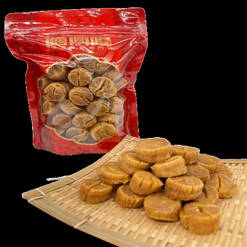 Best Gifts Nourishing Delicious And Healthy Patinopecten Yessoensis Frozen Pen Sea Scallop Meat