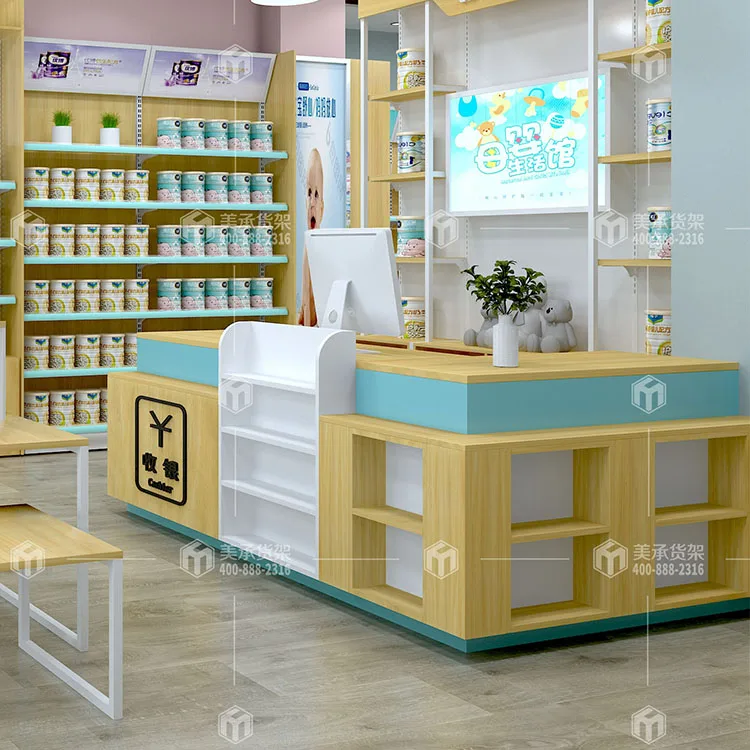 Meicheng Pink Checkout Counter Modern Reception Counter Desk Design Beauty Shop Marble White Salon Desk Front Desk Reception
