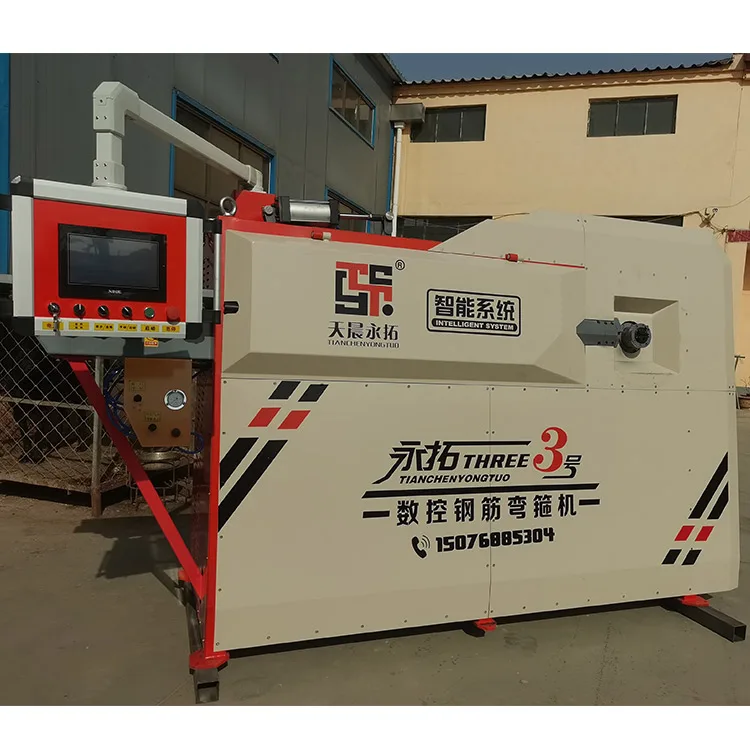 Гибочный станок с ЧПУ, гибочный станок для проволоки, железный гибочный станок для строительства, цена