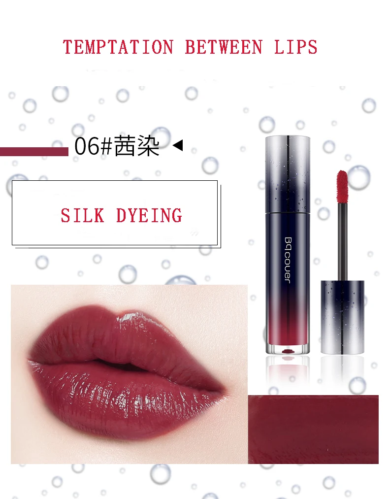 
Lip gloss lipstick manufacturer supplier waterproof sexy lip OEM multicolor 