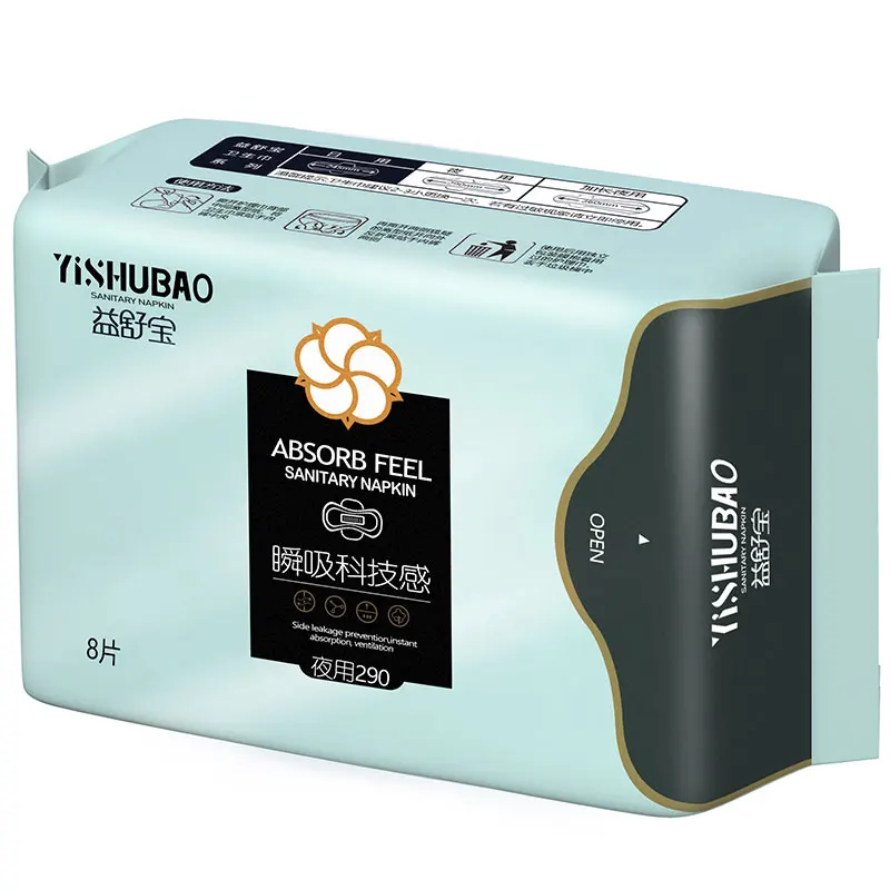 Factory price sofy lady anion sanitary napkin pads