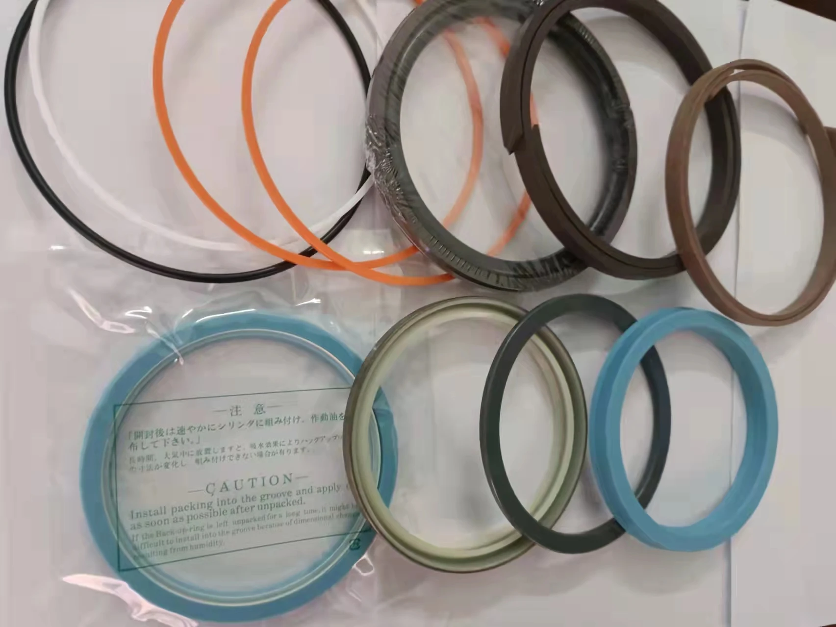 Excavator Cylinder Seal Kit / Bucket Boom Arm Hydraulic Seal Kits / Center Joint Kit For EX200-8