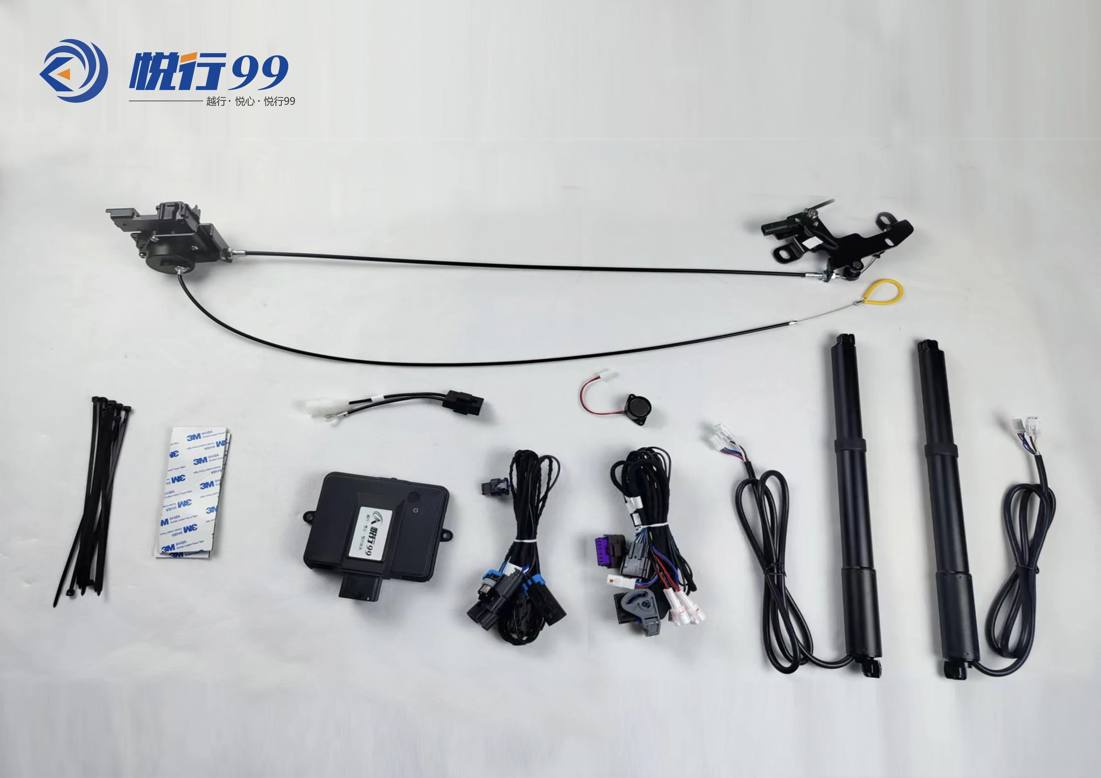 High Quality Car Part Auto Electric Tailgate  Auto Electric Tailgate Truck Car High- End for Sale use for Tesla Model S