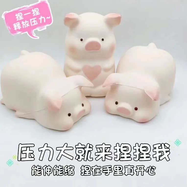 K215 Squeeze Pig Dog Toy Slow Rebound Rising Animal Squishy Toy Stress Relief Vent Toys Stress Relief Kids Gifts