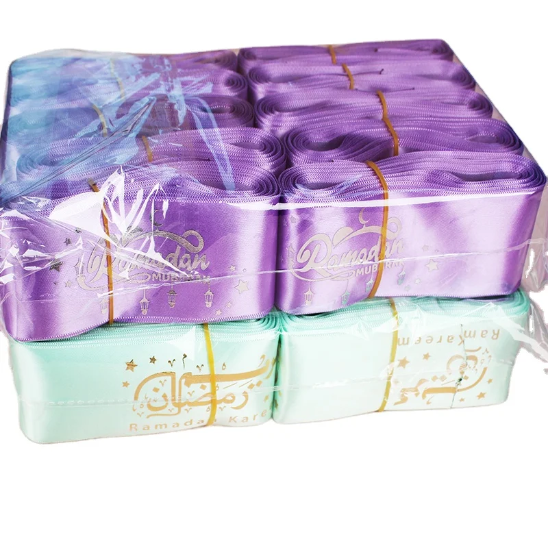 Factory Wholesale 2 inch gift Wrap Ribbon custom satin logo ribbon wholesale custom brand gift Party ribbon