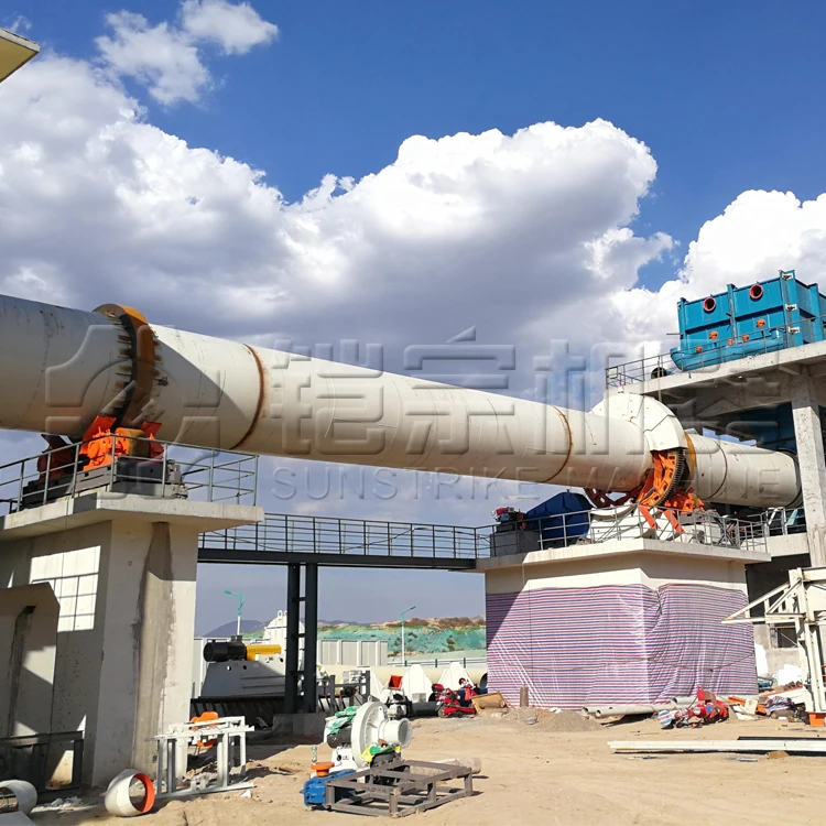 
Small Capacity Pet Coke Lime Limestone Rotary Kiln For Cement 