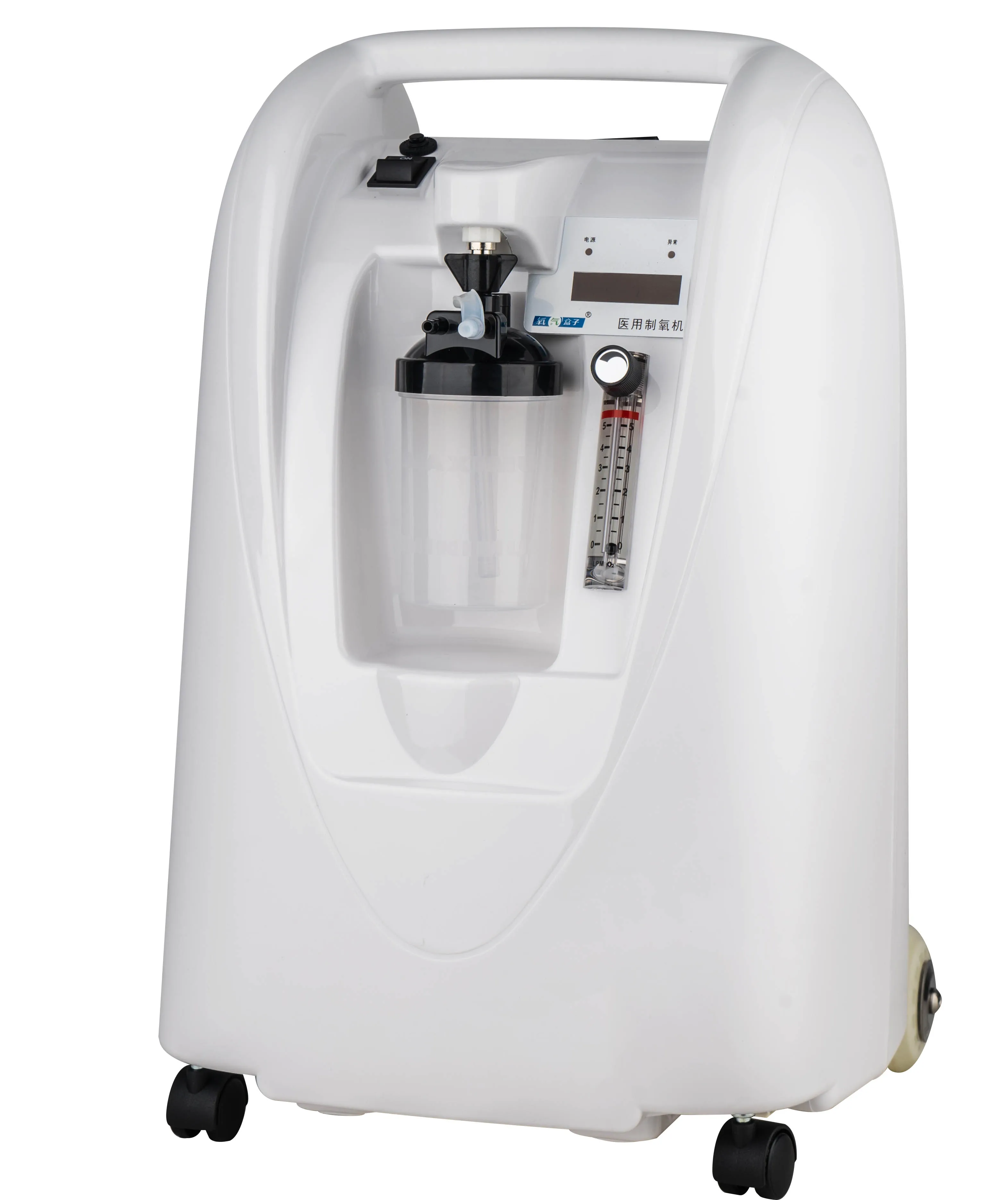 3L high purity room oxygen concentrator price generator oxygen with nebulizer