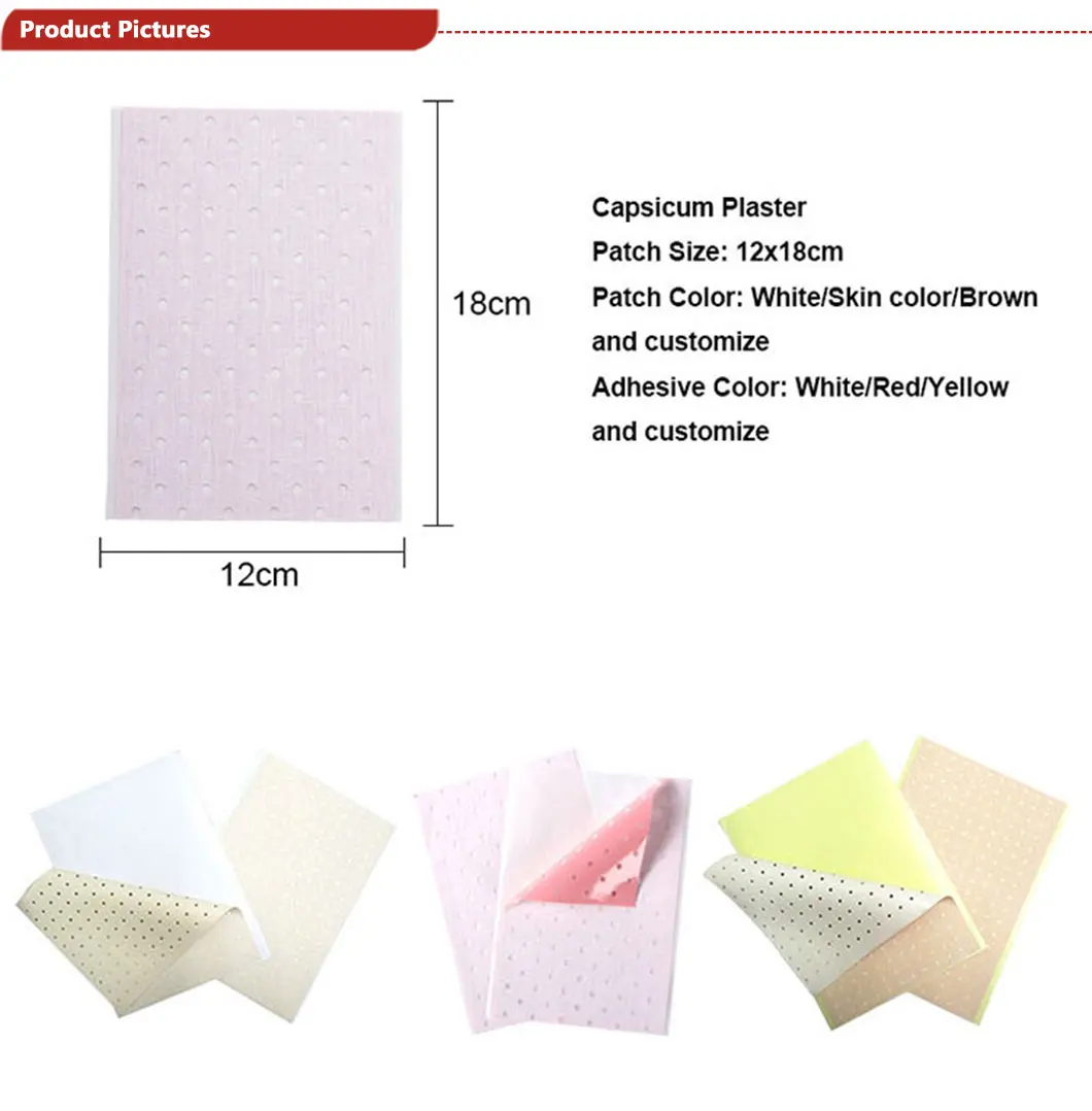 Capsicum Plaster (3).jpg