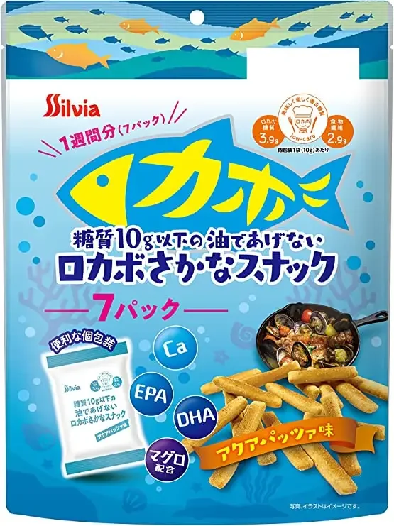 A satisfying and flavorful snack wholesale snack fish cracker sales