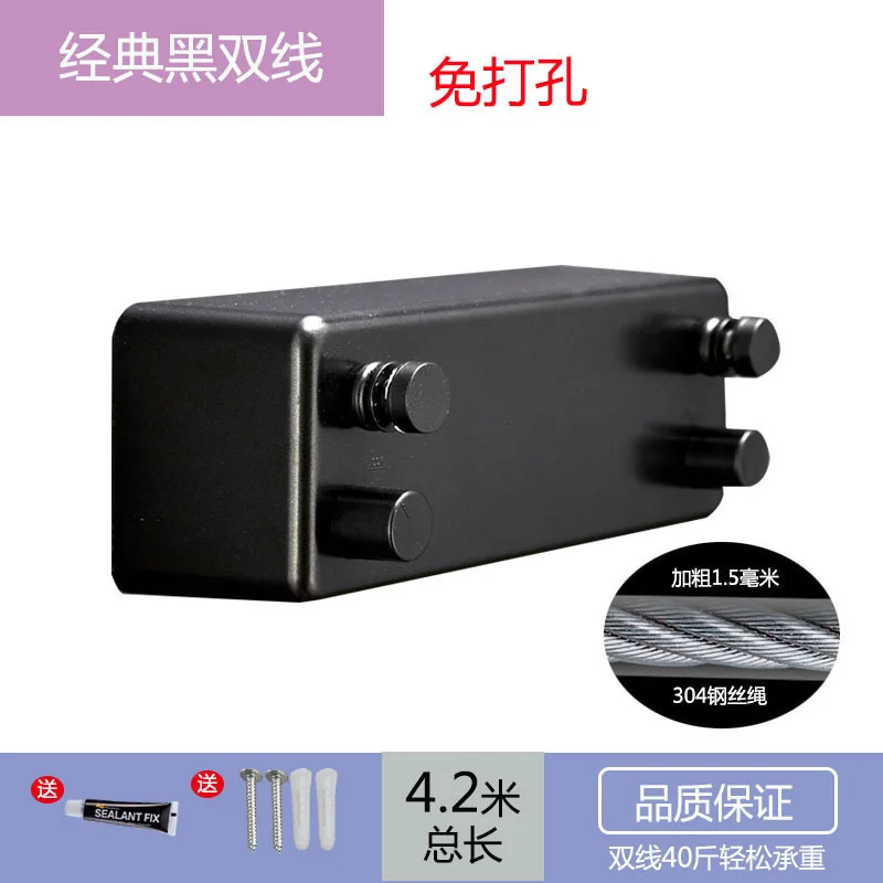 Double Hanging Cloth Line Retractable Clothes Drying Rack Stainless Steel Drying Laundry Line