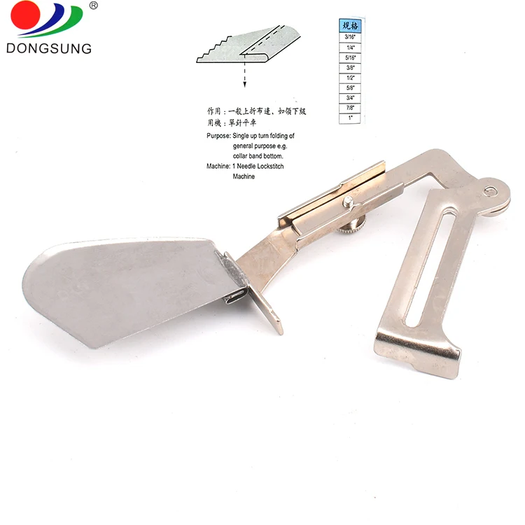Sewing machine binder single up turn folder for folding of collar band bottom DA YU 226