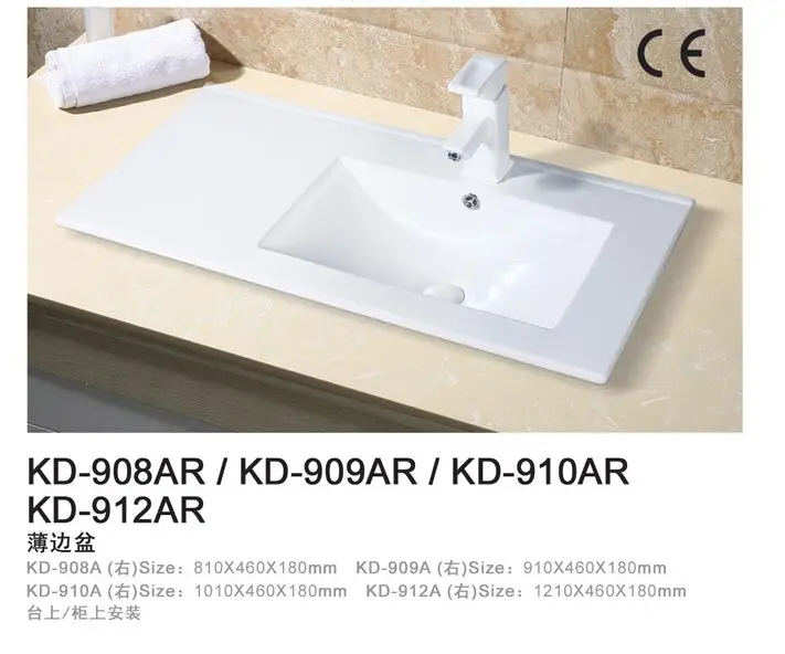 Modern White Ceramic Lavatory wash basin Rectangle Thin Edge Vanity Top Single Cabinet Bathroom Sink