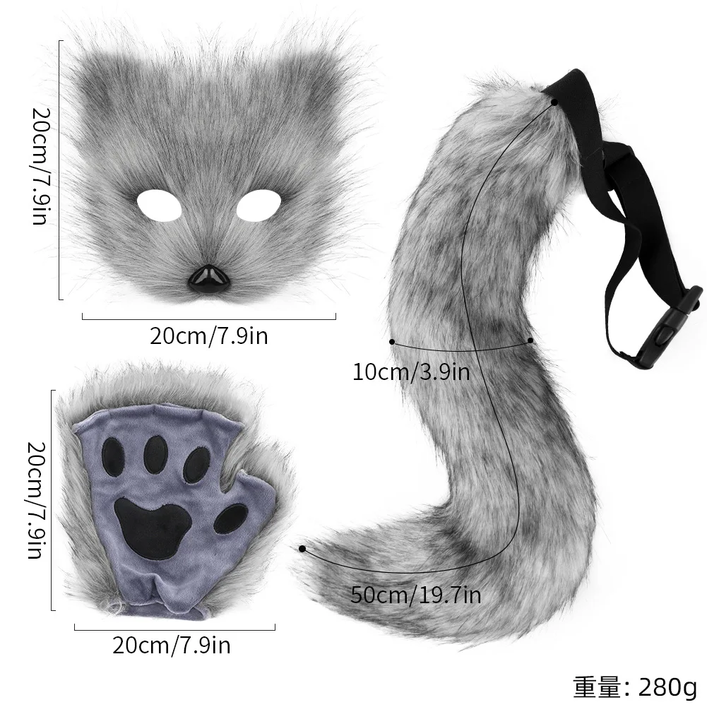 Hot Selling Halloween Set Simulated Fox Mask Gloves Plush Fox Tail Party Props Accessories Holiday Gifts Toys