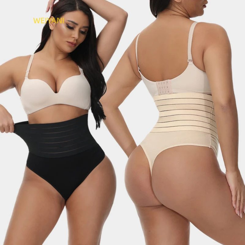 Shaping Butt Lifter Panties Lift Shaper High Waist Thong G-string Tummy Control Brief Slim Panties