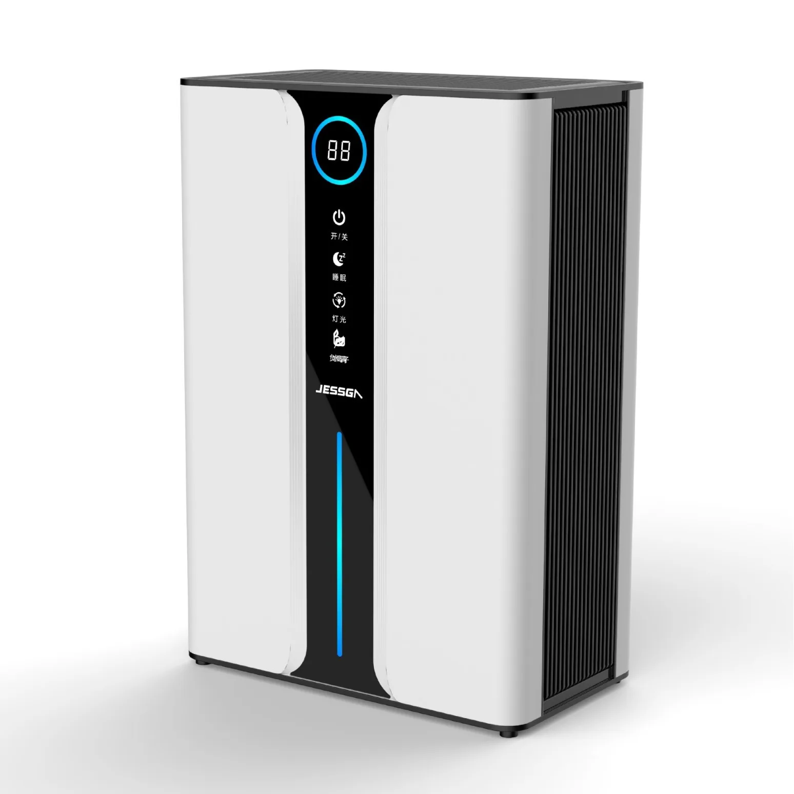 3L water tank Home bedroom dehumidifier Small basement dehumidifier air purification 1280ML/D