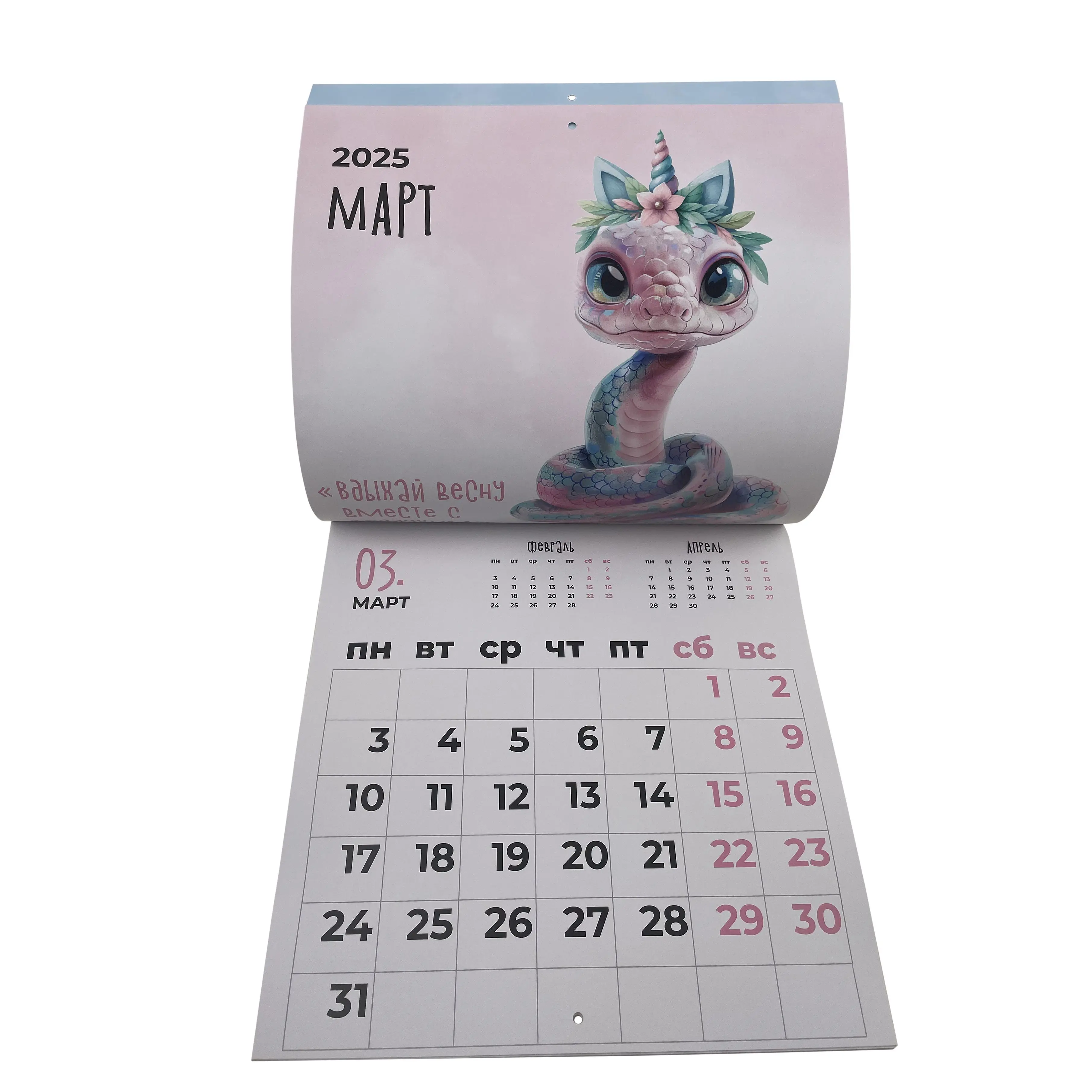 Monthly Calendars Custom Cmyk Full Colors Large Poster Printing Service Wall Calendar Printing 12 month Calendar