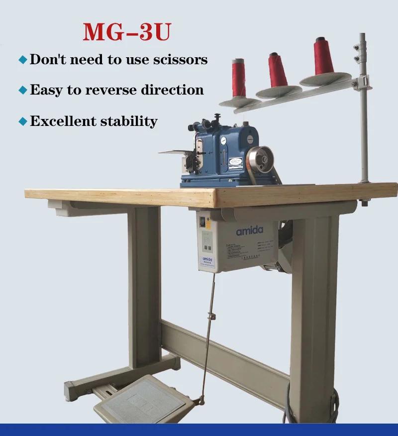 imported armband sewing machine  army uniform badge merrow sewing machine  armband sewing machine  MG-3U