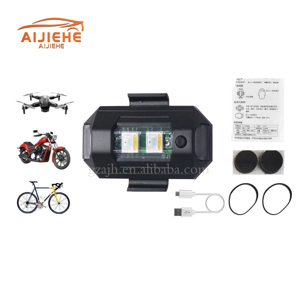 Car Lights Drone LED Flash RC Airplane Helicopter Warning Lights scooter mini lighting system motorcycle accessories