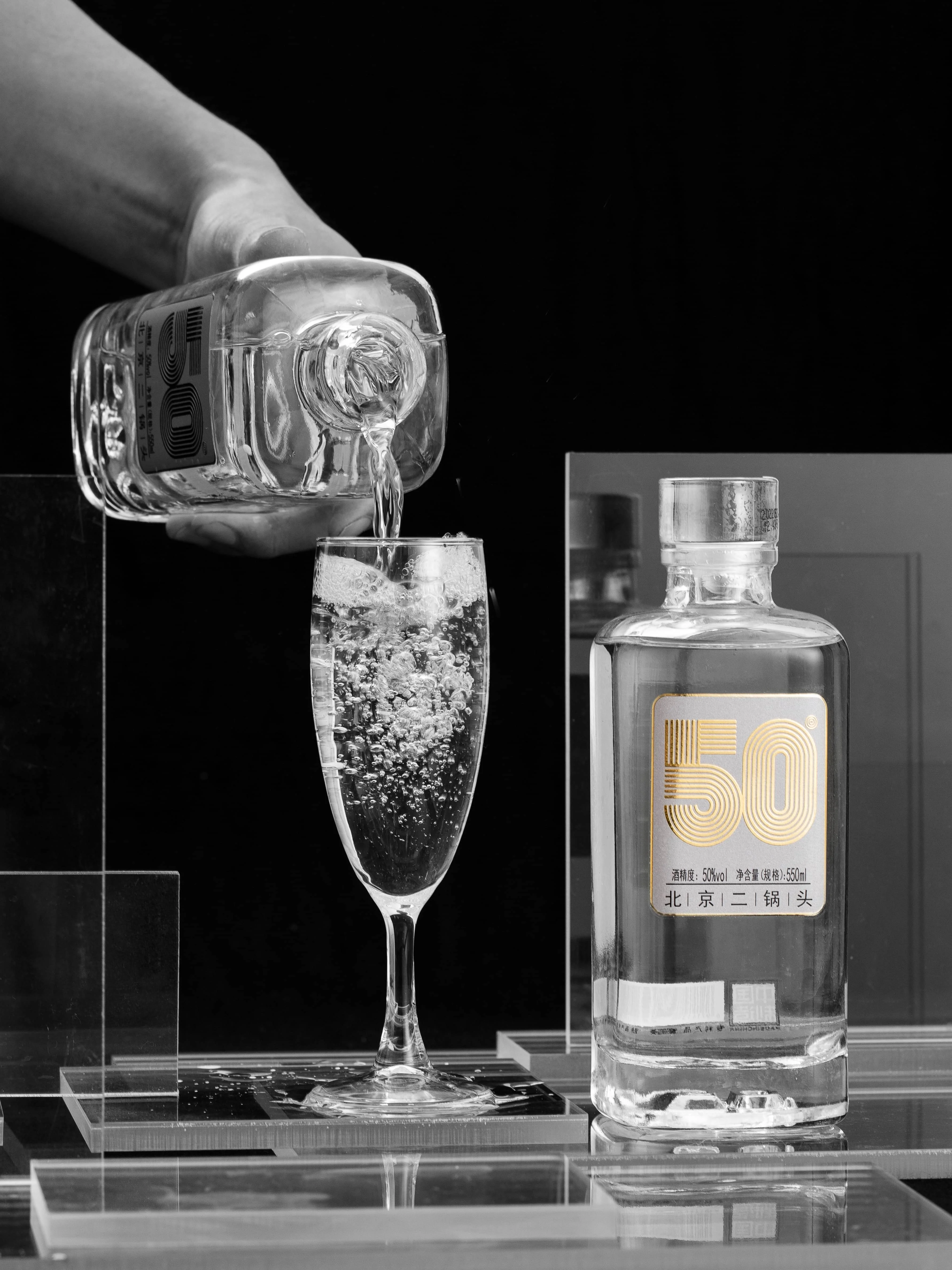 Beijing Erguotou Fragrant Chinese Liquor 50% Alcohol Chinese Bottle Packaging Beijing Kyoto Wine Co., LTD Light Fragrance 9 Kg