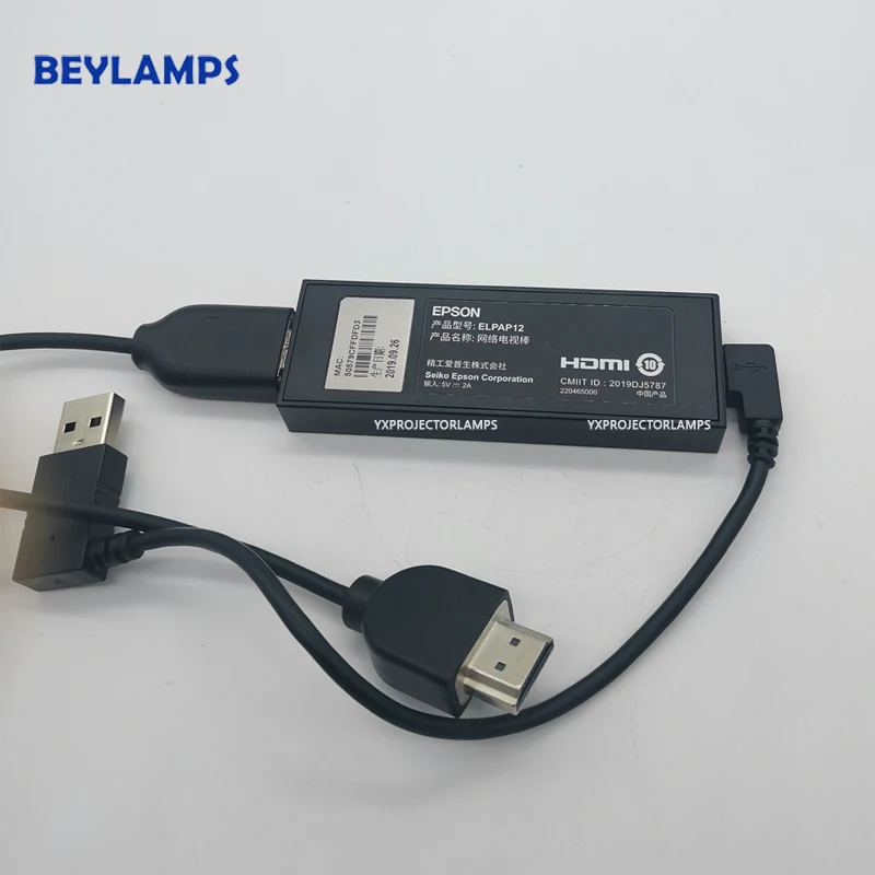 ELPAP12 2