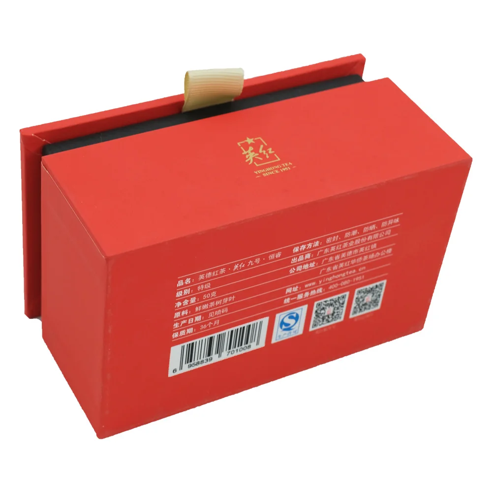 Luxury paper paper black tea box gift empty packaging cardboard drink tea bag organizer storage box