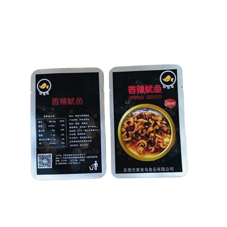 
Custom Eco-Friendly Heat Seal High Temperature Vacuum Meat Fish Chicken Plastic Packaging Bag 