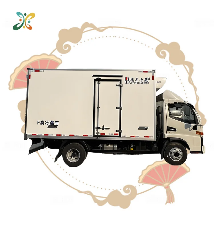 JAC 1040S Refrigerator Truck Thermo King Carrier Refrigeration Unit Trucks Refrigerated Manufacturer Made In China N56 N90 N120