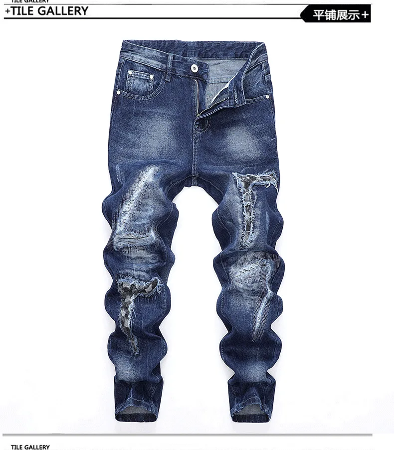 jeans men denim