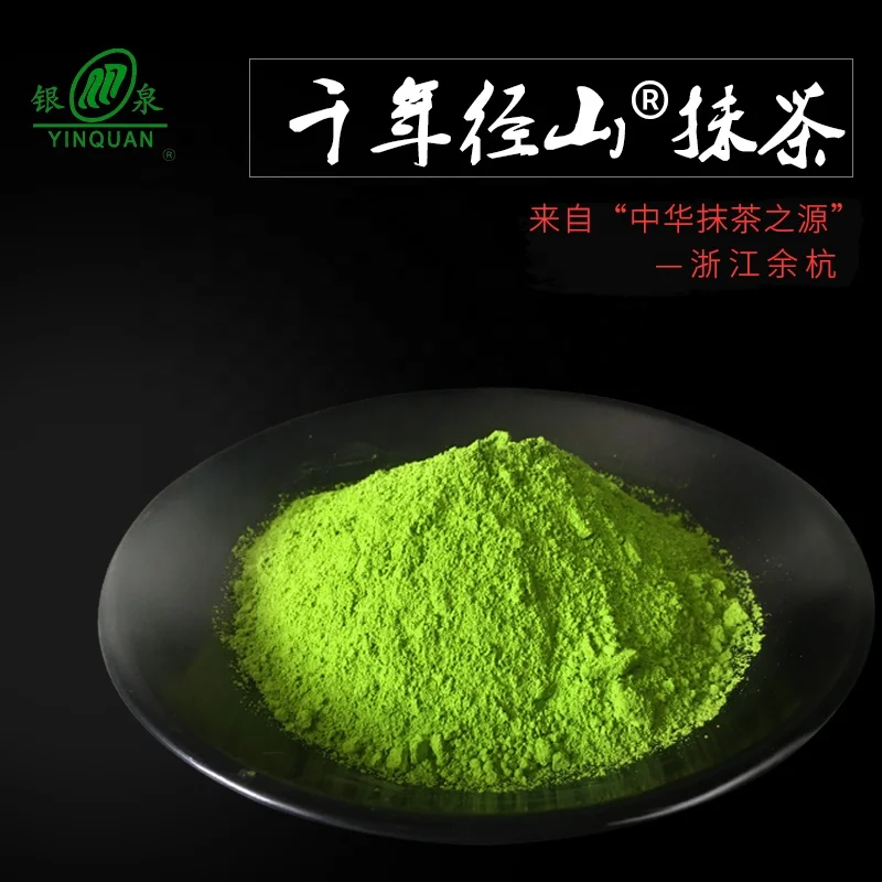 3A USDA EU Organic Matcha Carton Packing 10KG Bulk Sale Japanese Style Green Tea Powder Fine Powder