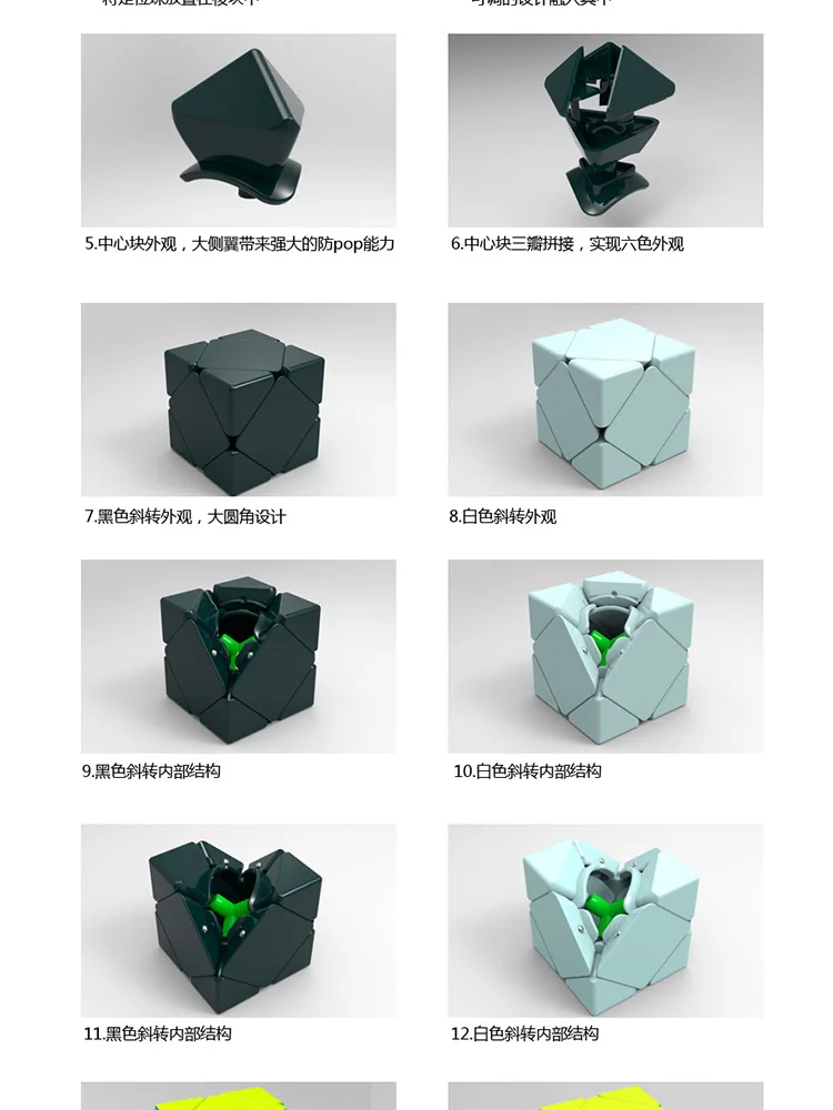 Оптовая продажа пластиковый магический куб 3x3 с индивидуальным логотипом магические кубики для рекламных игрушек подарок