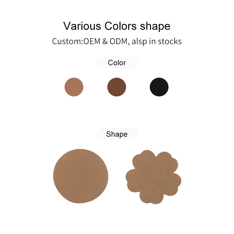 hot sale medical grade silicone nipple covers breathable ultra thin seamless safe adhesive nipple cover