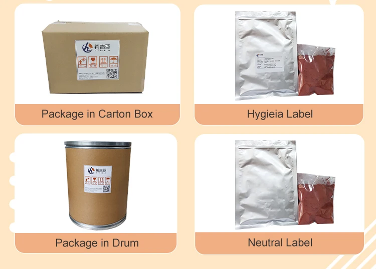 PQQ Disodium Salt Powder Bulk 98% Purity with Best Price