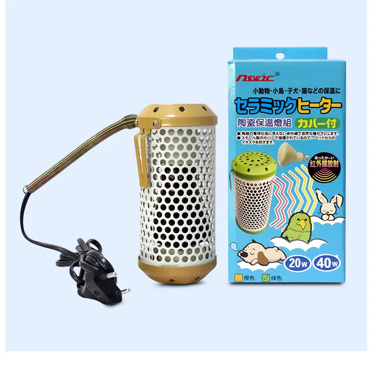 ceramic far infrared heater 110v 25w 230v bulb reptile 40 watts e27 for pet warm heating lamp
