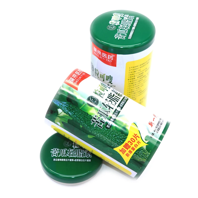 Wholesales Custom Cheap Food Grade Safe Tin Candy cans