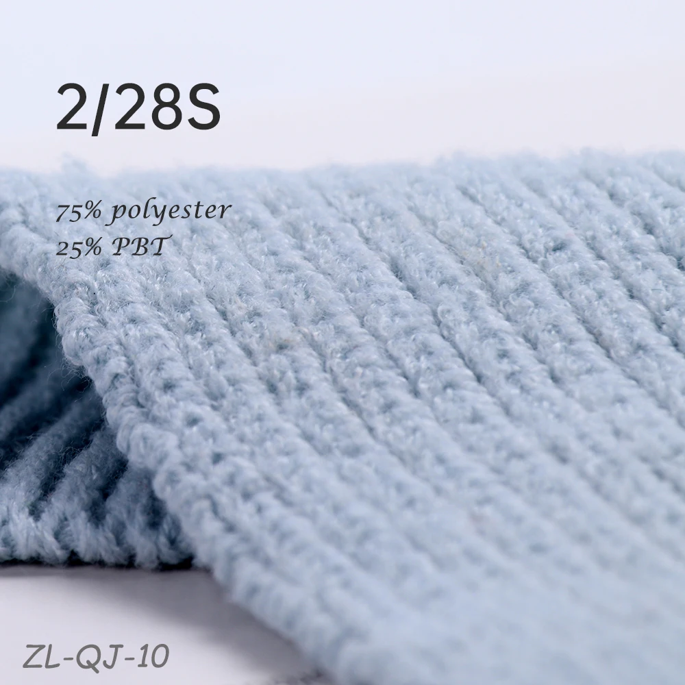 2/28s 75% polyester 25% PBT core spun fancy flat knitting machine blended rabbit hair knitting yarn